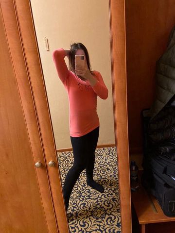 Стефания