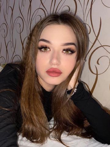 Арнелла